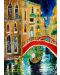 Пъзел Enjoy от 1000 части - Венецианско съвършенство - 2t